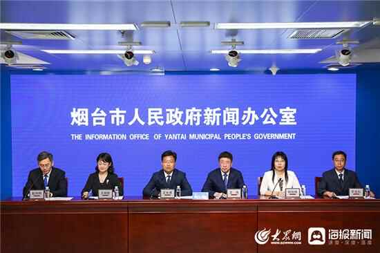 走在前、开新局 | 蓬莱：持续推动全域旅游升级 建设新时代“人间仙境”