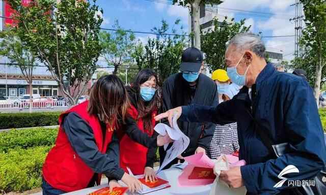 招远市：十年间企业养老保险参保人数从8.7万人增加到12.3万人