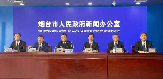 明起实施！烟台深化户籍制度改革意见重磅发布