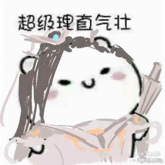 剑三择芳校服最终诞生了！争议最大的蓬莱到底好不好看？