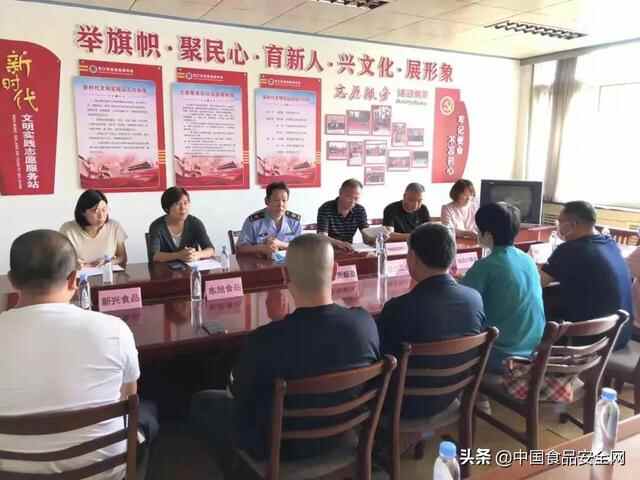 「我为群众办实事」龙口市市场监督管理局开展2021年“检验检测机构开放日”活动