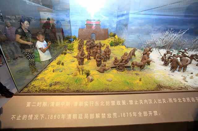 黑龙江有个屯，村民满嘴山东腔，太多人回流蓬莱，村里快没人了