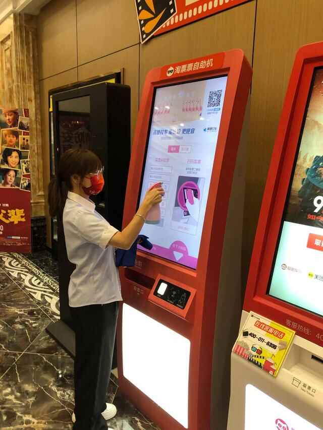 国庆档电影受追捧 烟台7天票房超1800万元