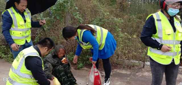 招远义警6小时极速救援，走失老人找到了