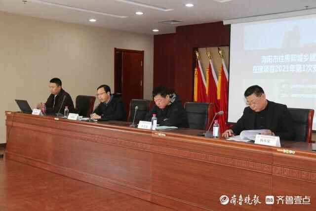 海阳市召开建筑安全生产大警示大教育会议