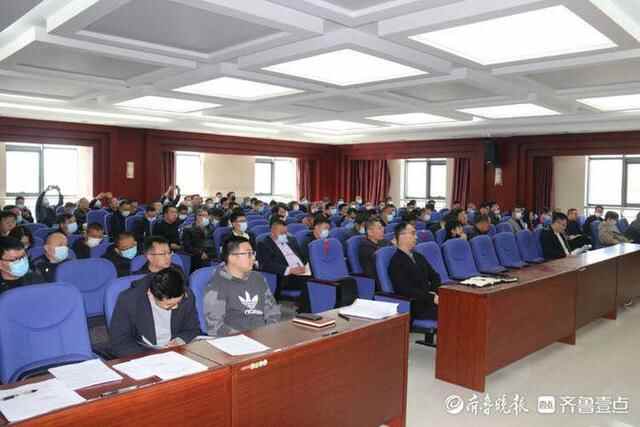 海阳市召开建筑安全生产大警示大教育会议