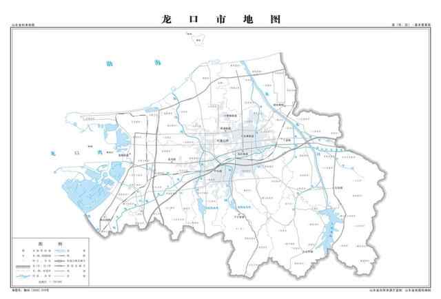 龙口市历史及行政区划沿革