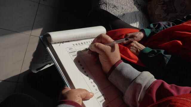 蓬莱东城社区：情暖重阳党建工作站为高龄老人推出“管家式服务”