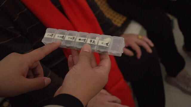 蓬莱东城社区：情暖重阳党建工作站为高龄老人推出“管家式服务”