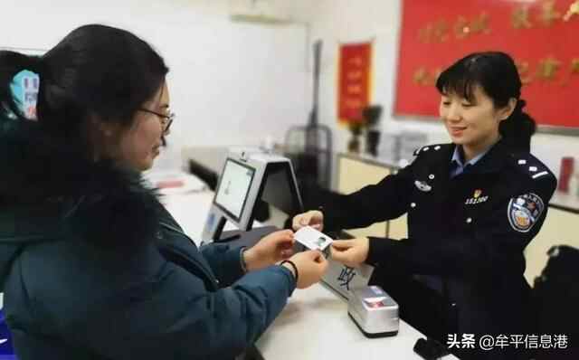 “披头散发”的你更美
