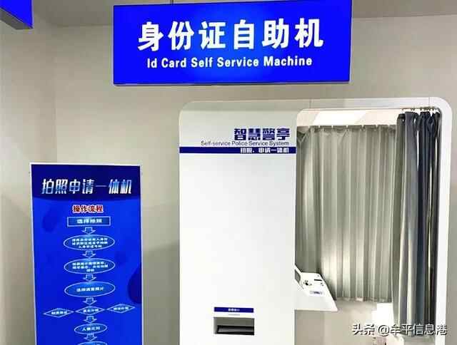 “披头散发”的你更美