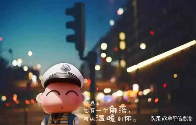 “披头散发”的你更美