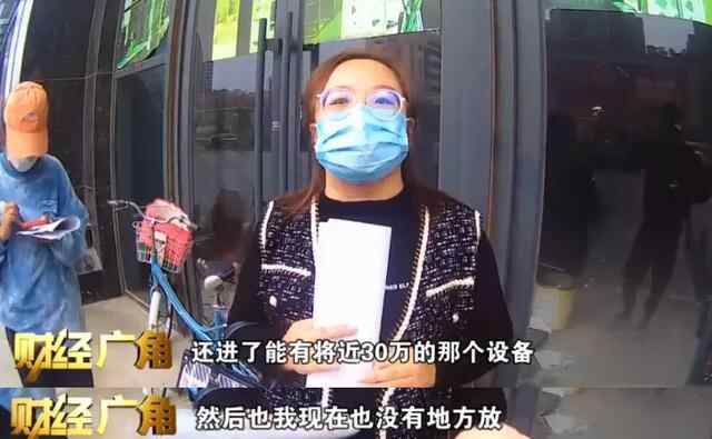 福山这家商场，可真让人着急