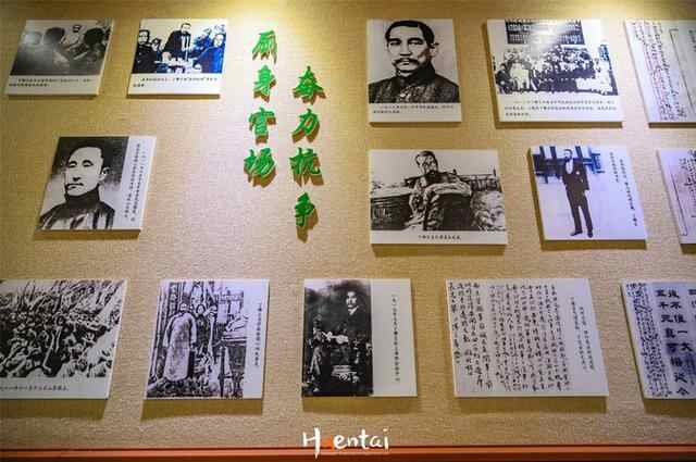 亲山、近海、听历史！山东龙口三日深度游