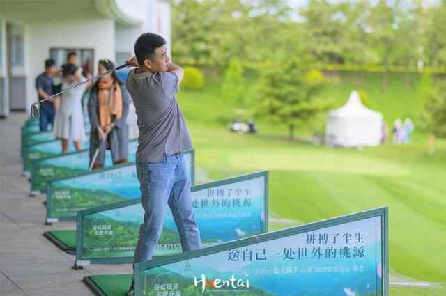 亲山、近海、听历史！山东龙口三日深度游