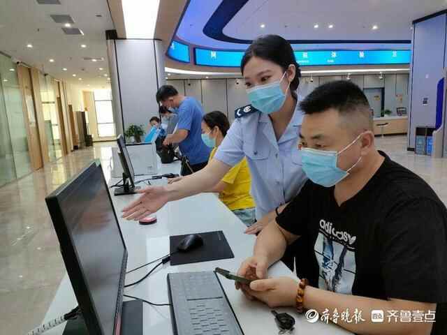 已向区内20家企业贷款6.85亿，莱山积极推进信易贷工作