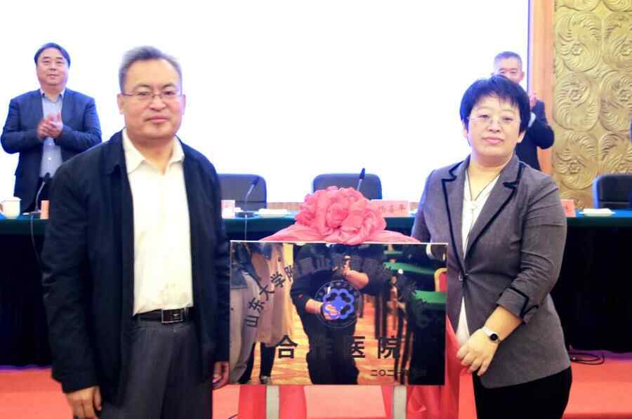 山东莱州｜山东省精神卫生中心与莱州市慢性病防治院医联合作签约