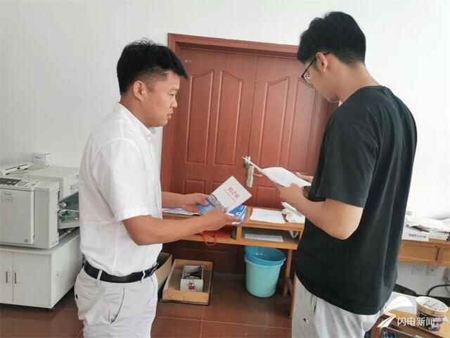 烟台招远商务局：加强惠企政策宣传，优化口岸营商环境