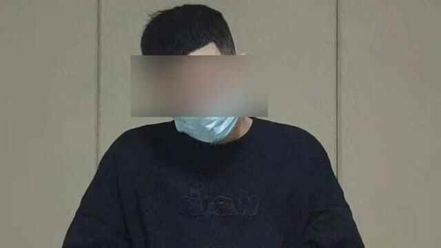 传播淫秽物品，芝罘二人被刑拘