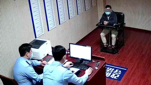 传播淫秽物品，芝罘二人被刑拘