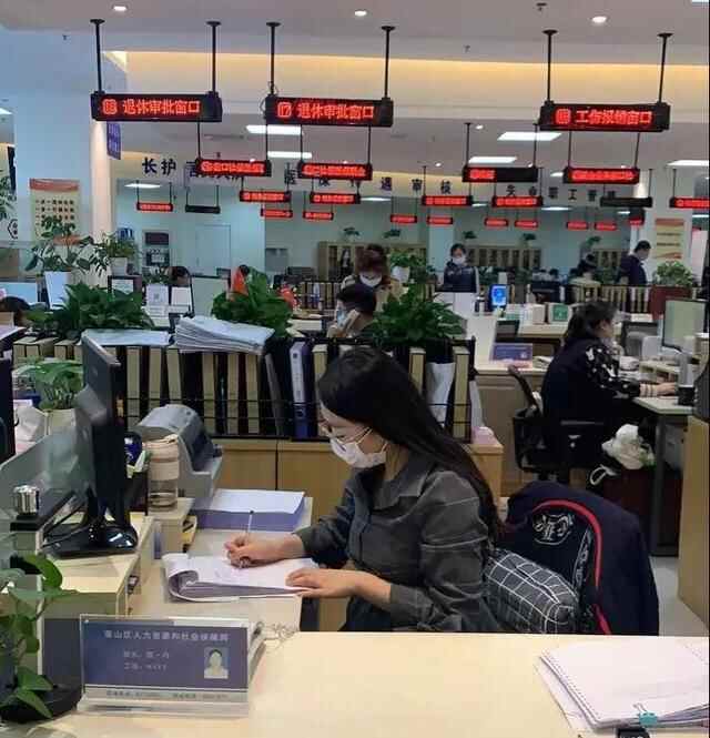 老有所养，弱有所扶，莱山区做好普惠性基础性兜底性民生建设