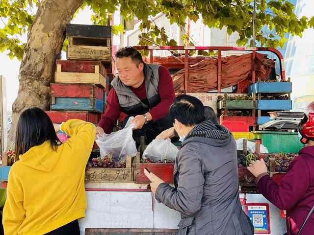 来牟平集市嗅一嗅最地道的烟火味道