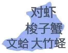 一个资深吃货眼中的烟台（必须收藏的美食地图）