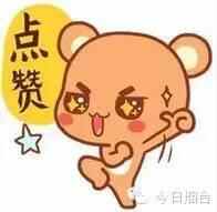 一个资深吃货眼中的烟台（必须收藏的美食地图）