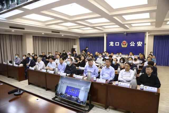 龙口迅速贯彻落实烟台市作风建设推进会议精神：起底整治优作风 全员全力促执行