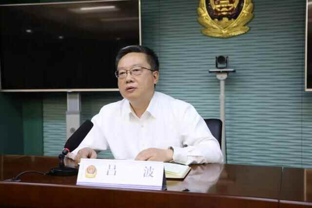 龙口迅速贯彻落实烟台市作风建设推进会议精神：起底整治优作风 全员全力促执行