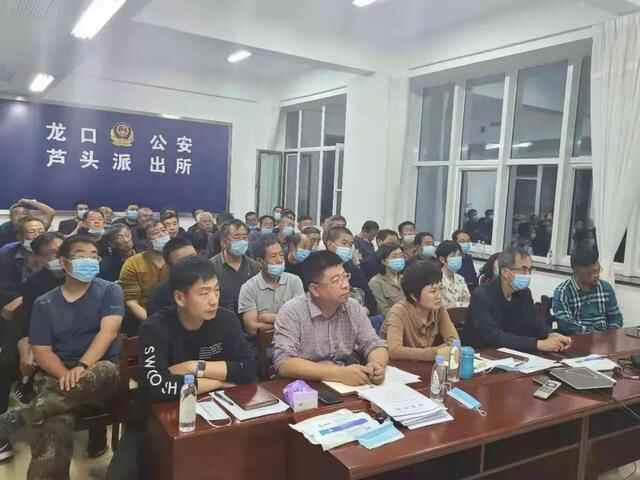 龙口迅速贯彻落实烟台市作风建设推进会议精神：起底整治优作风 全员全力促执行