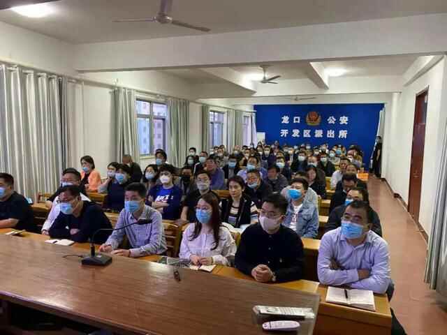 龙口迅速贯彻落实烟台市作风建设推进会议精神：起底整治优作风 全员全力促执行