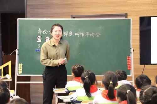 “益暖融通”共携手 区域联盟促发展莱州市学校参观考察高新区益文小学