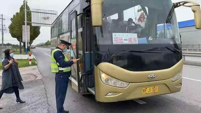 栖霞市交通运输局：国庆坚守岗位不松懈