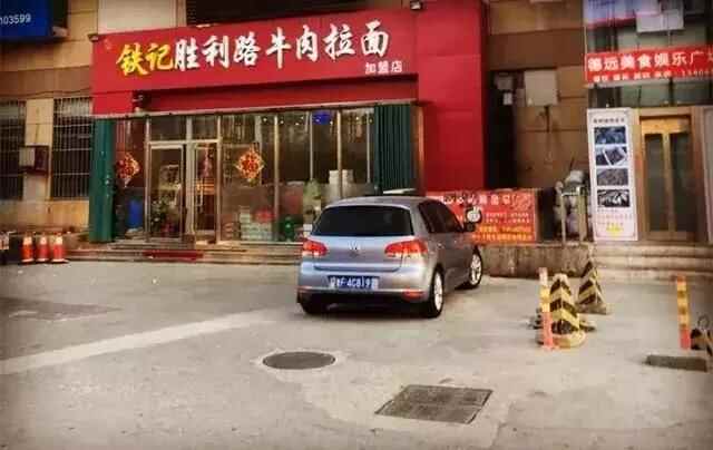 这几家老字号 撑起了烟台美食界的半边天