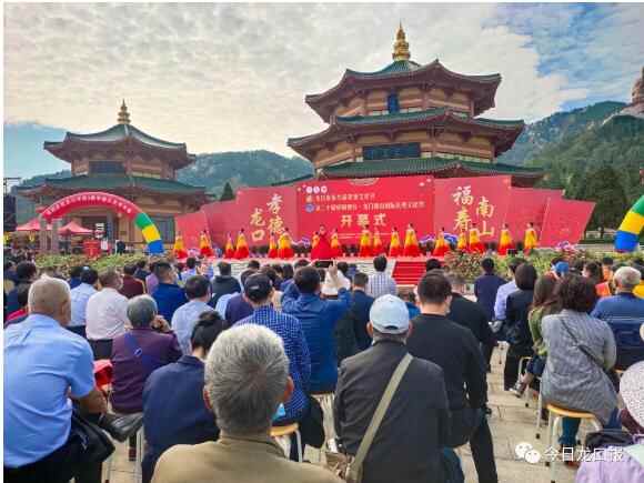 今天开幕！龙口南山又火了