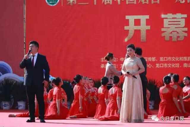 今天开幕！龙口南山又火了