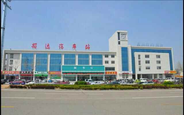 中国行政区划——山东省烟台市招远市