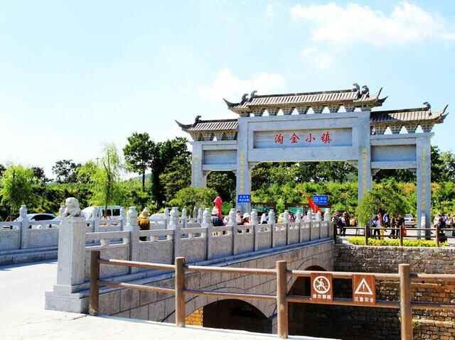 中国行政区划——山东省烟台市招远市