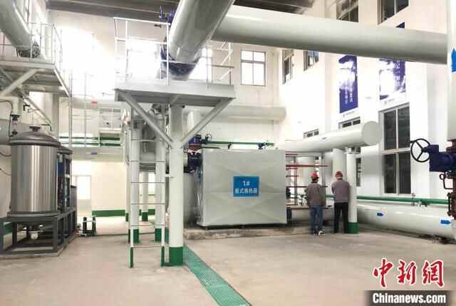 山东海阳建设全国首个“零碳”供暖城市