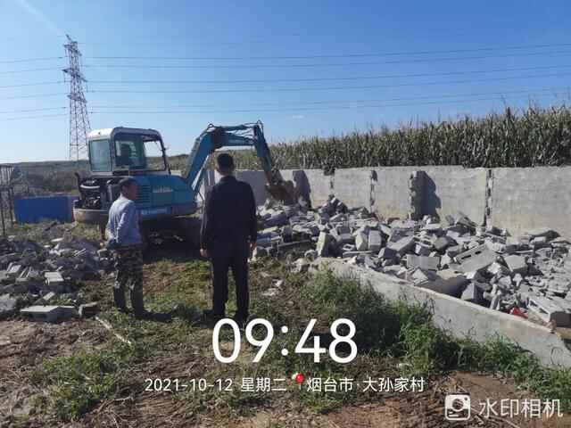 1.5万平米！蓬莱区北沟镇依法拆除违建动真碰硬零容忍