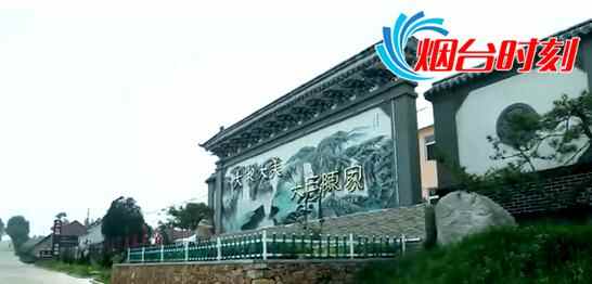 全面振兴县域经济——招远市
