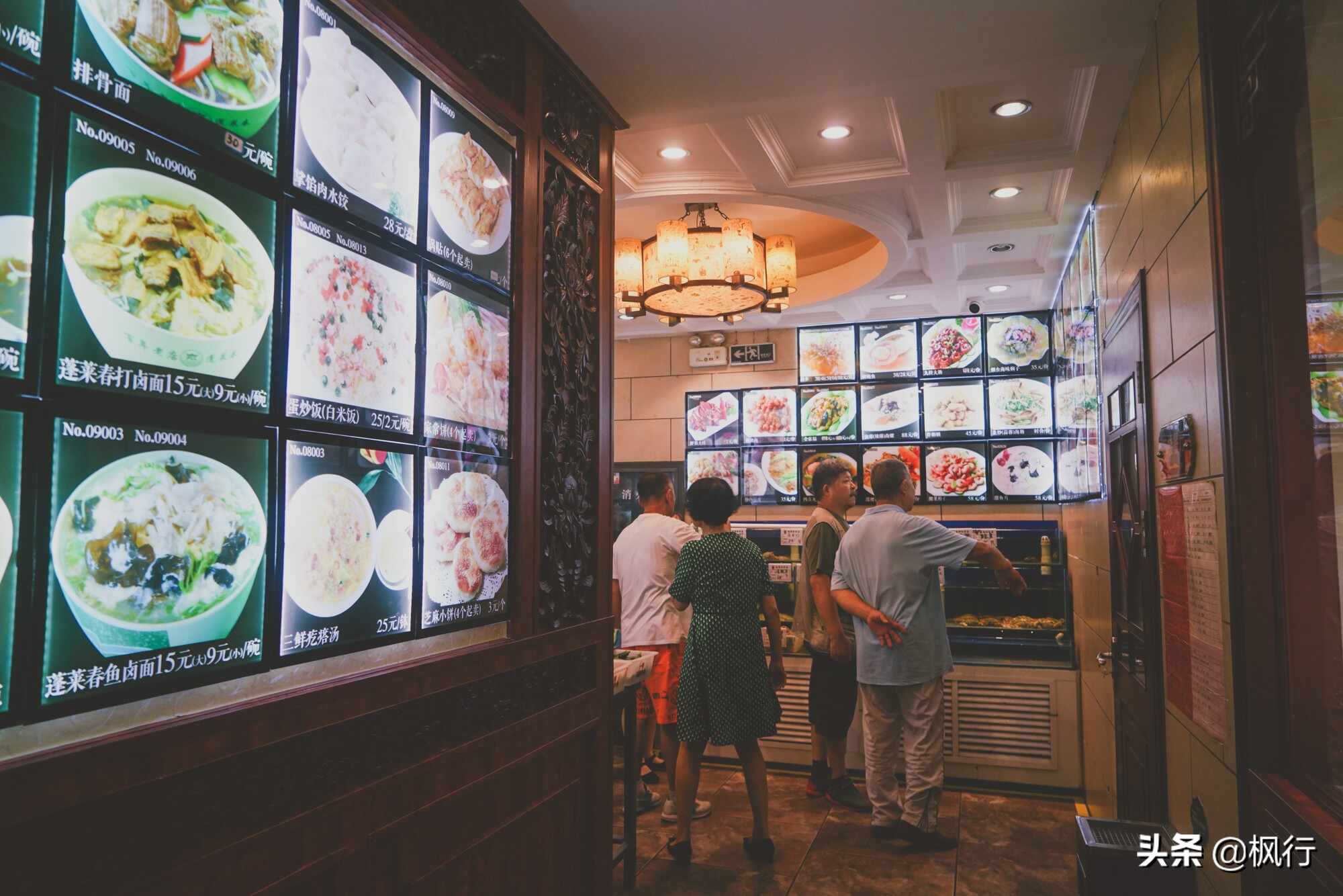 2天烟台旅游可以吃到啥？这4家餐厅14道美食经济实惠都是经典