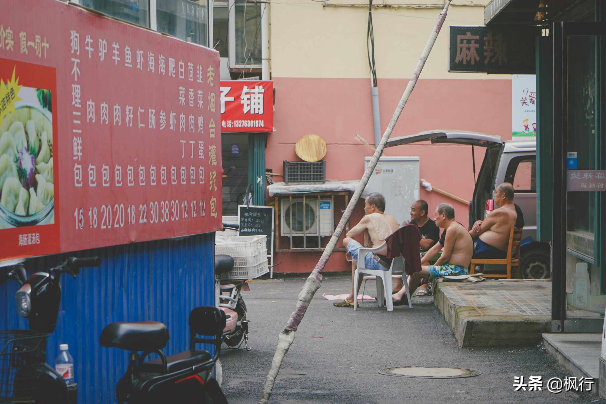 2天烟台旅游可以吃到啥？这4家餐厅14道美食经济实惠都是经典