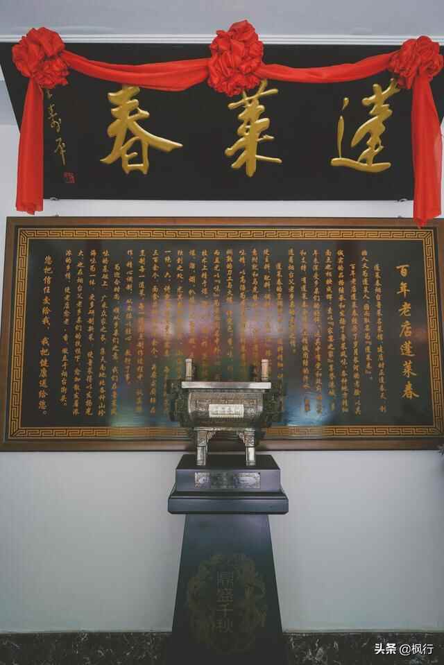 2天烟台旅游可以吃到啥？这4家餐厅14道美食经济实惠都是经典