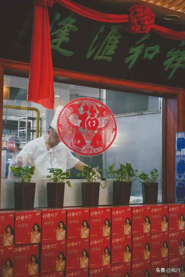 2天烟台旅游可以吃到啥？这4家餐厅14道美食经济实惠都是经典