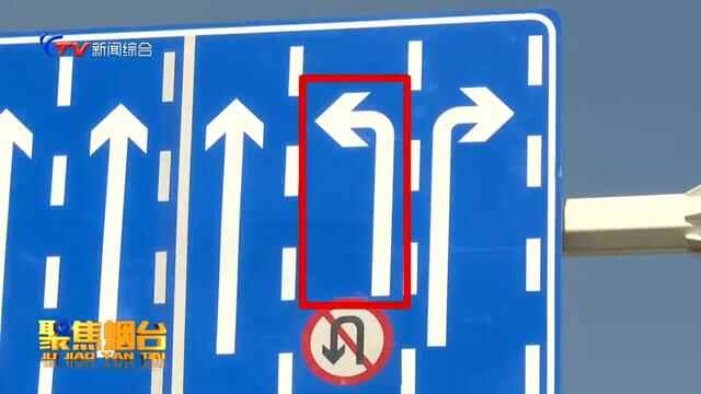 烟台这些地方的“停车问题”，将得到改善