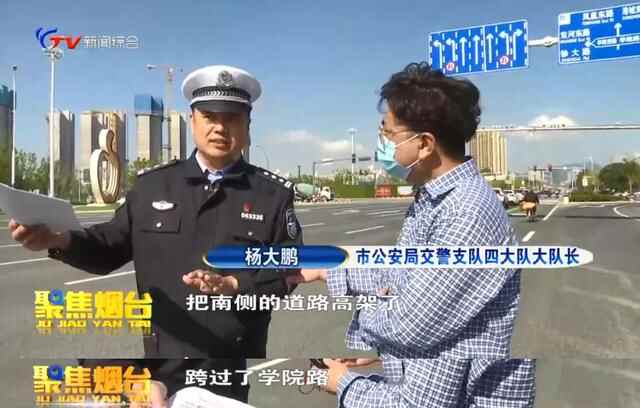 烟台这些地方的“停车问题”，将得到改善