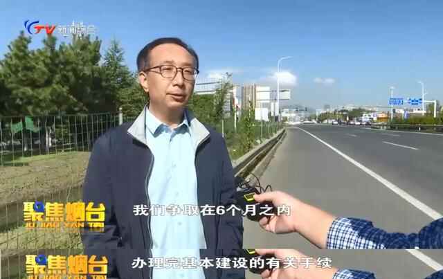 烟台这些地方的“停车问题”，将得到改善