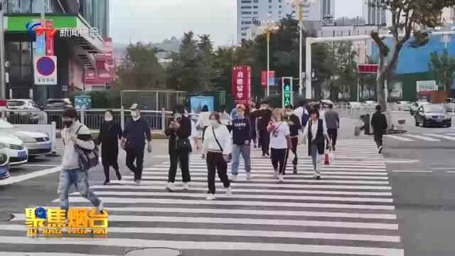烟台这些地方的“停车问题”，将得到改善